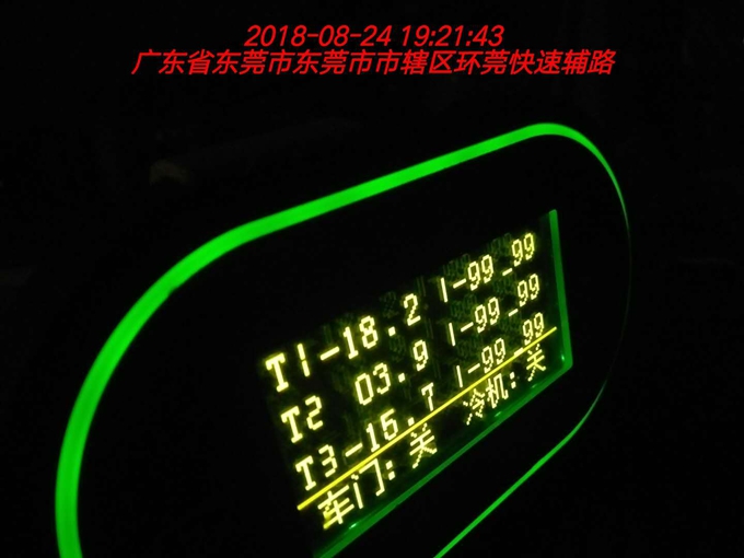公司图片14