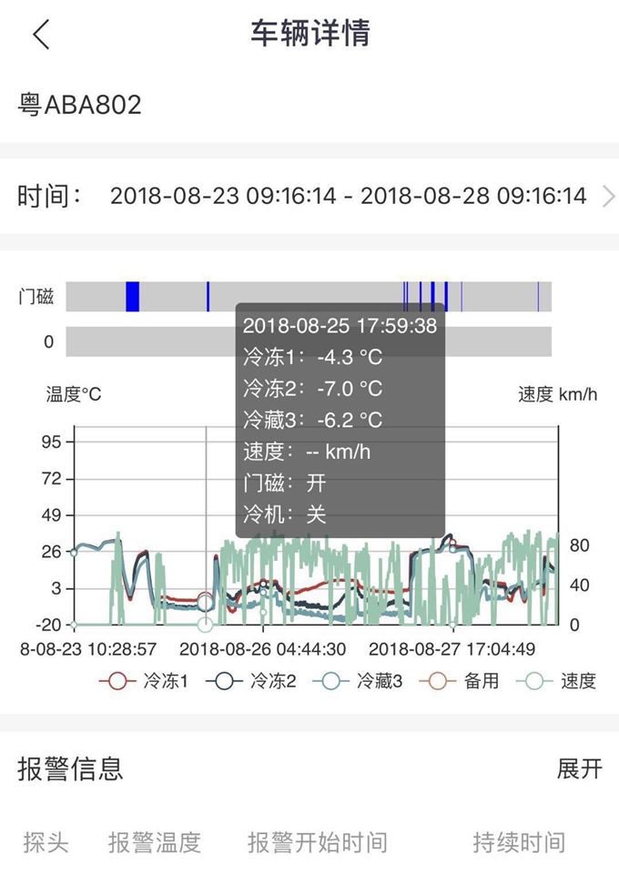 公司图片15