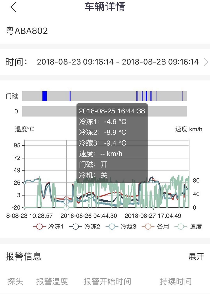 公司图片16