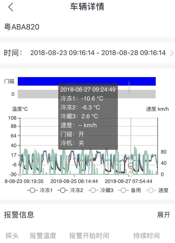 公司图片18