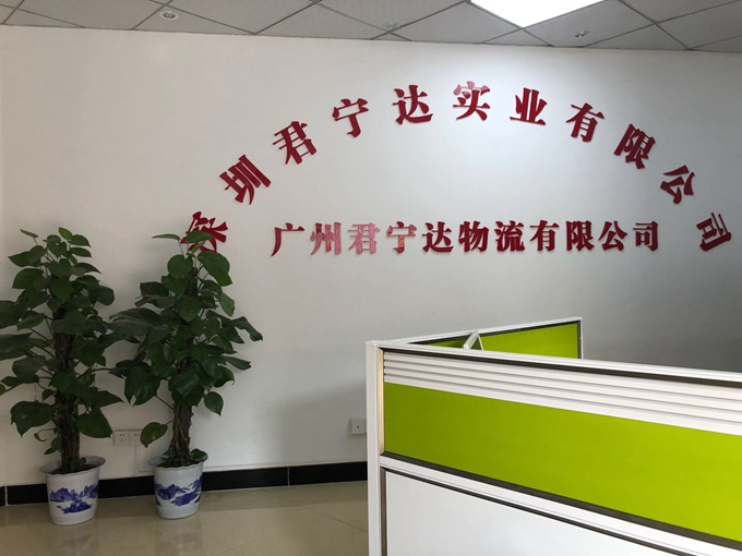 公司图片1.jpg